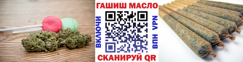 Печенье с ТГК конопля  Купить закладки  Бутурлиновка 