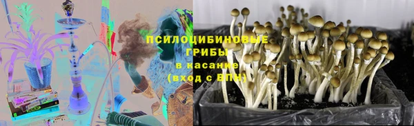 кокаин перу Алексин