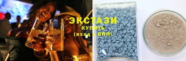 кокаин перу Алексин