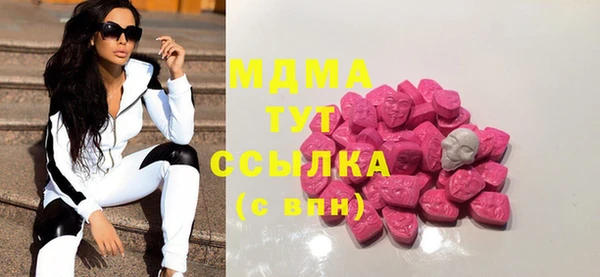 кокаин перу Алексин
