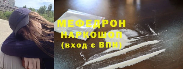 таблы Алексеевка