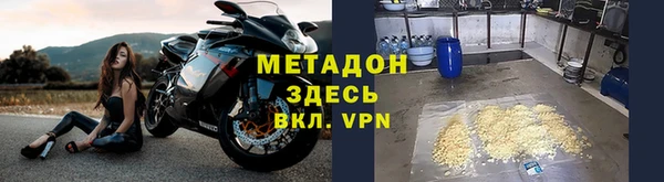таблы Алексеевка