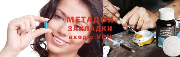 кокаин перу Алексин