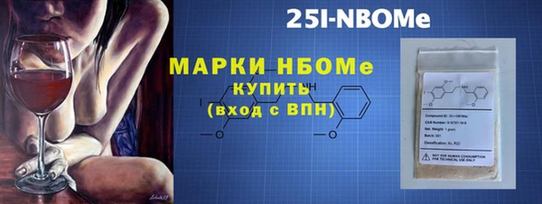 индика Алзамай