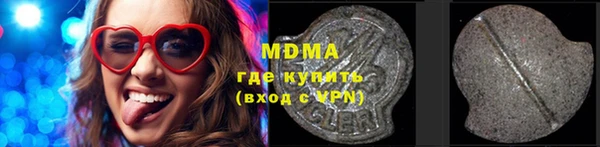 кокаин перу Алексин