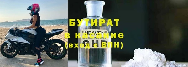 индика Алзамай