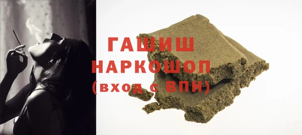 таблы Алексеевка