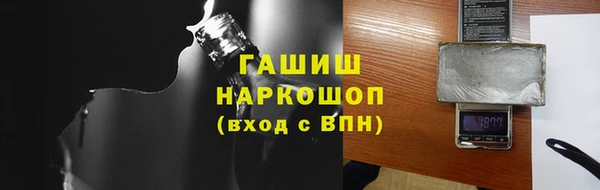 таблы Алексеевка