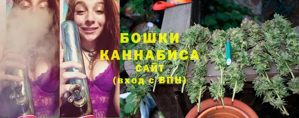 кокаин перу Алексин