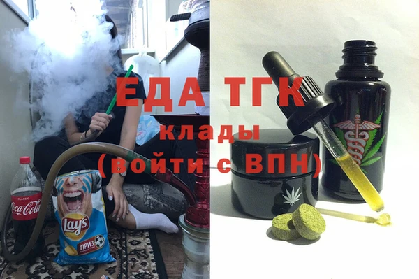 индика Алзамай