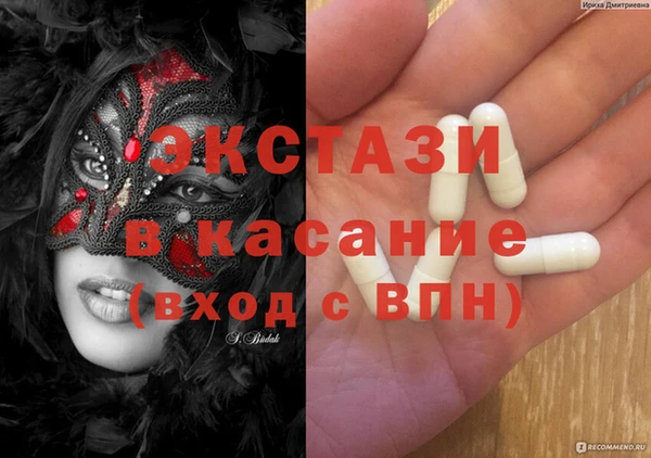 кокаин перу Алексин