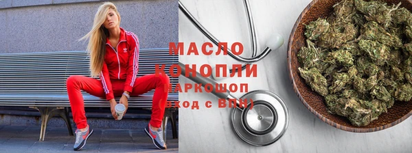 таблы Алексеевка