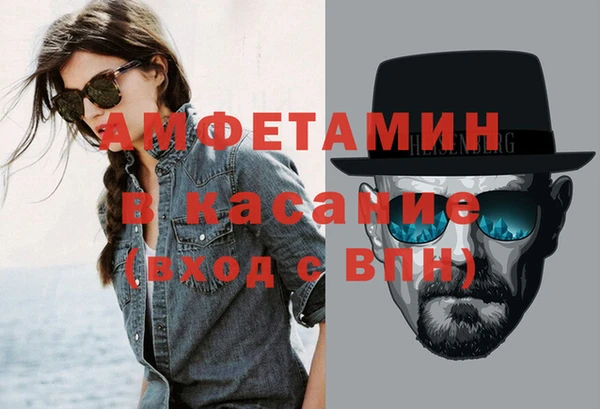 кокаин перу Алексин