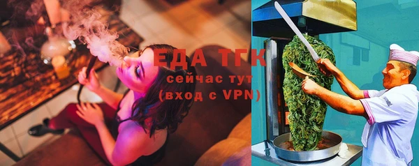 кокаин перу Алексин