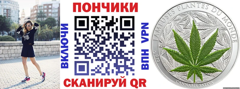 Купить где  Бутурлиновка  Бошки марихуана Ganja 